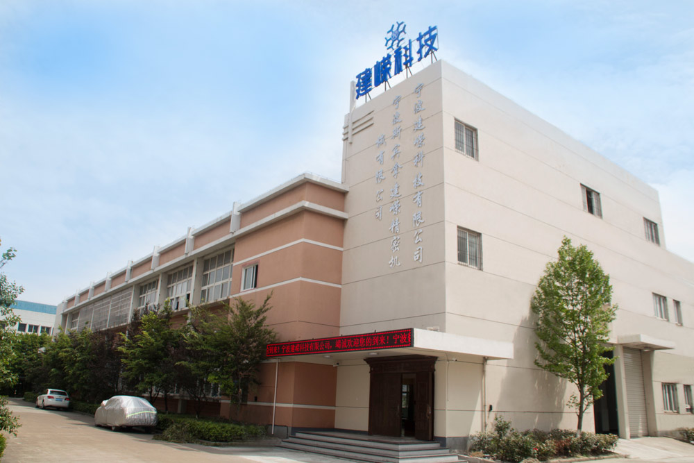 挑選MBR膜廠家需要注意哪些問題？